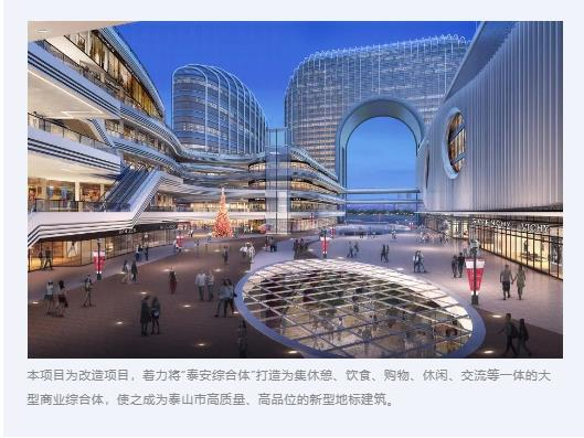 全维度设计系统 · 项目展示